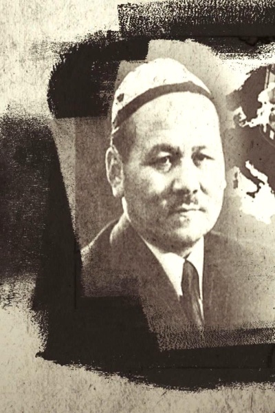 Алаш рухының алдаспаны