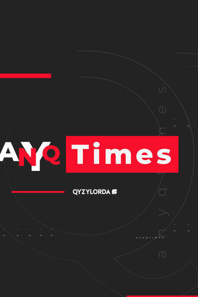 АнықTIMES
