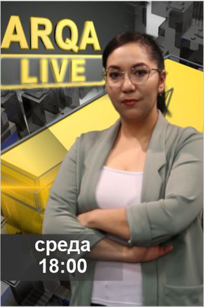 ARQA LIVE
