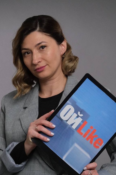 Галина Трощева