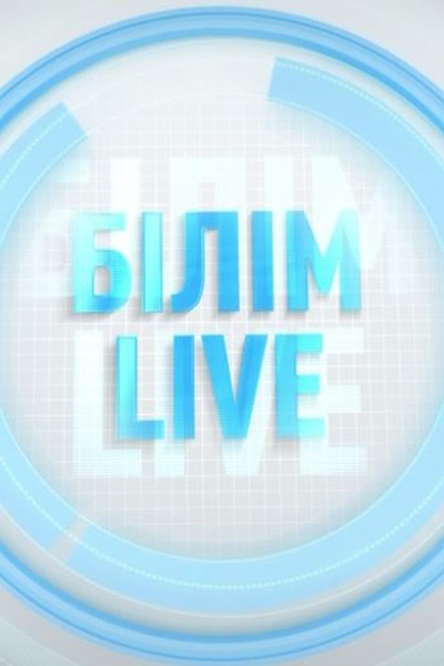 Білім LIVE