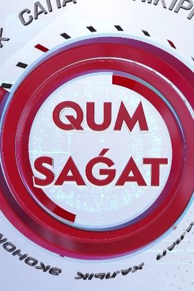 Qum sagat