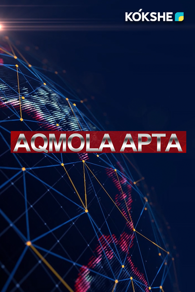 AQMOLA APTA