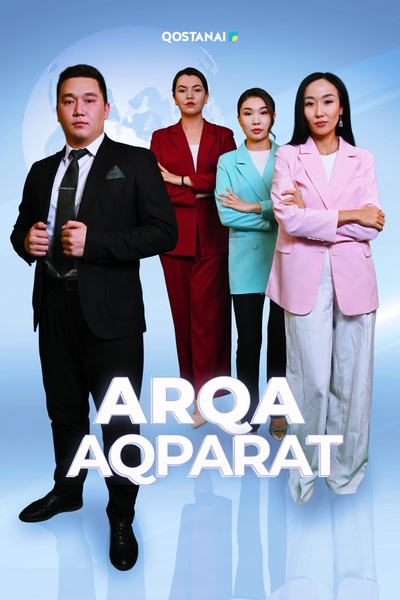 ARQA-AQPARAT