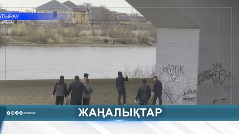 В АТЫРАУ ПРОШЛА АКЦИЯ "ТАЗА ЖАҒАЛАУ" 