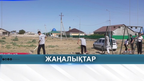 ЖАЛПЫҰЛТТЫҚ «ТАЗА ҚАЗАҚСТАН» ЭКОЛОГИЯЛЫҚ АКЦИЯСЫ 