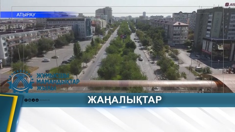 МОЛОДЁЖЬ – ДВИЖУЩАЯ СИЛА ОБЩЕСТВА 