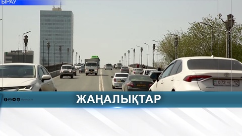 РАЗРЕШЕНО ОПАЗДЫВАТЬ НА ЧАС: ЛЬГОТА ДЛЯ РОДИТЕЛЕЙ 