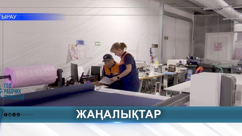 ГОД РАБОЧИХ ПРОФЕССИЙ: СУПРУГИ - ДИЗАЙНЕРЫ 