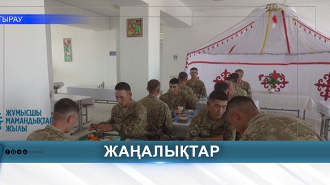 ГОД РАБОЧИХ ПРОФЕССИЙ: ПОВАР ВОЕННОЙ ЧАСТИ 