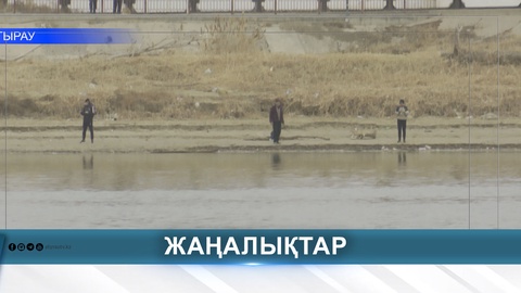 ТАБИҒАТТЫ ҚОРҒАУ – ОРТАҚ МІНДЕТ