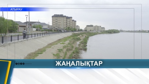 ЖАСТАР ЭКОЛОГИЯЛЫҚ БАСТАМАЛАРҒА БЕЛСЕНЕ ҚАТЫСУДА