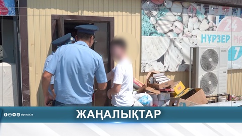 ЧИСТОТА ГОРОДА - В ЦЕНТРЕ ВНИМАНИЯ: В АТЫРАУ ПРОХОДЯТ РЕЙДЫ            