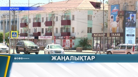 В АТЫРАУСКОЙ ОБЛАСТИ ВЫДЕЛИЛИ 180 ОБРАЗОВАТЕЛЬНЫХ ГРАНТОВ