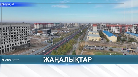 НОТАРИАЛЬНЫЕ УСЛУГИ ПЕРЕХОДЯТ В ЦИФРОВОЙ ФОРМАТ