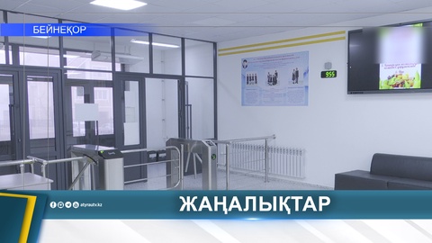 НОВОЕ МЕНЮ - СТАРАЯ ЦЕНА: ЧЕМ БУДУТ КОРМИТЬ ШКОЛЬНИКОВ