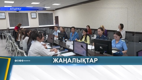 СПЕЦИАЛИСТЫ ОБСУДИЛИ ВОПРОС ПРОФИЛАКТИКИ ПОДРОСТКОВОЙ АГРЕССИИ        