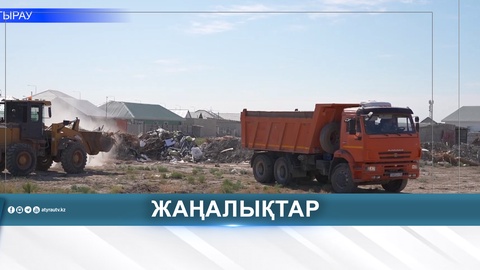 В РЕГИОНЕ ВЫЯВЛЕНО 42 НЕЗАКОННЫЕ СВАЛКИ