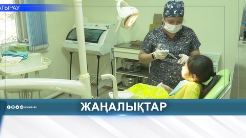 В ОБЛАСТИ БОЛЕЕ 48 ТЫСЯЧ ДЕТЕЙ ПОЛУЧИЛИ БЕСПЛАТНУЮ СТОМАТОЛОГИЧЕСКУЮ ПОМОЩЬ