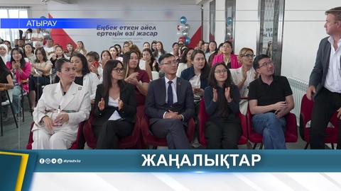ЖЕНЩИНЫ ОСВАИВАЮТ ТЕХНИЧЕСКИЕ СПЕЦИАЛЬНОСТИ
