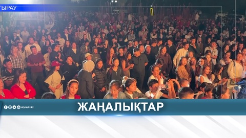 «ҚОШ БОЛ, JAZZ!»: АШЫҚ АСПАН АСТЫНДАҒЫ АКУСТИКАЛЫҚ КЕШ