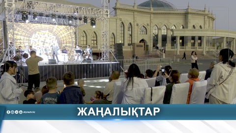 АТЫРАУДА «SOL BIR KESH» ЖАЛҒАСУДА