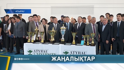 ЖЕҢІМПАЗ СТУДЕНТТЕРГЕ ЖЕҢІЛДІК ЖӘНЕ СЫЙАҚЫ БЕРІЛЕДІ