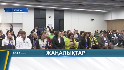 ВОЛОНТЁРСКОЕ ДВИЖЕНИЕ: ДОБРОВОЛЬЦЫ ОБМЕНИВАЮТСЯ ОПЫТОМ