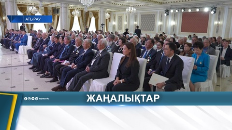 АРДАГЕРЛЕР КЕҢЕСІНІҢ ПЛЕНУМЫ ӨТТІ