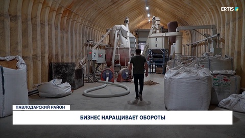 Бизнес наращивает обороты