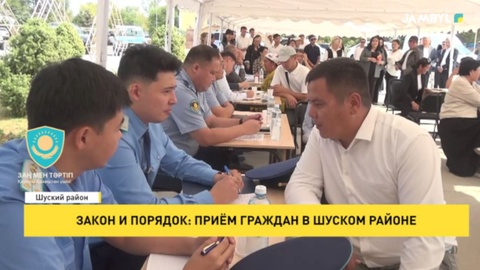 Закон и порядок: Приём граждан в Шуском районе