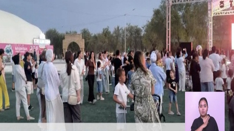 Жастар күніндегі думанды кеш
