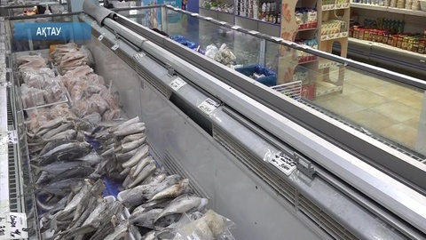 Бекірені заңды жолмен сатып алыңыз