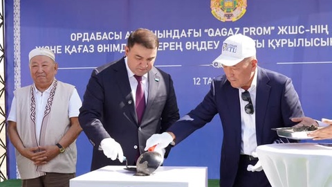ПЯТЬ ПРОИЗВОДСТВЕННЫХ ПРЕДПРИЯТИЙ НАЧАЛИ РАБОТУ
