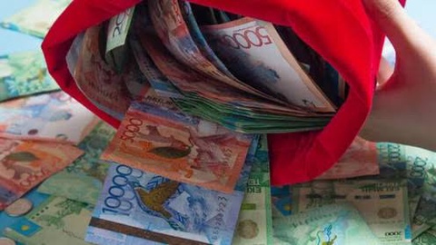 В КАЗНУ ВОЗВРАЩЕНО 7,5 МЛРД ТЕНГЕ