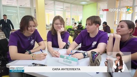 Сила интеллекта