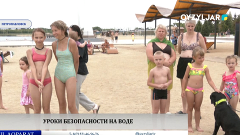 Уроки безопасности на воде 