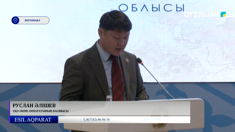 «Алтын Орда – тарихи сана және бабалар аманаты» тақырыбында  конференция өтті
