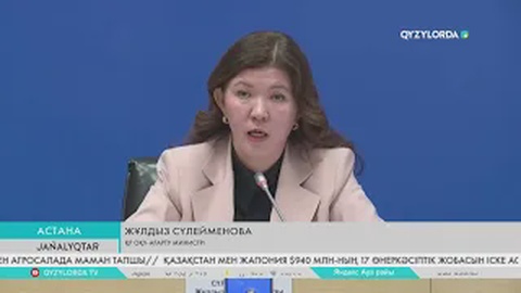 Мұғалімдерге сабақ сағатын ЖИ бөледі