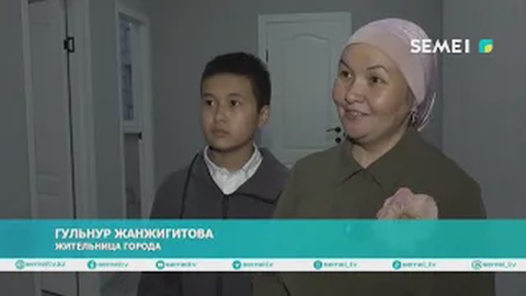 20 семей получили жильё