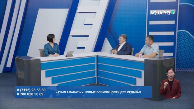 Время вашего вопроса (07.08.2026)
