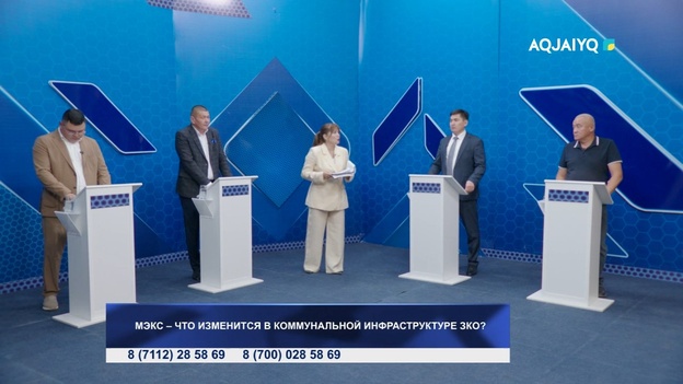 Свое мнение (31.08.2026)