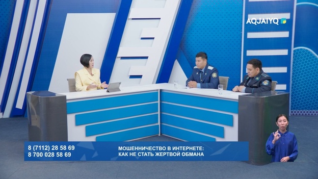 Время вашего вопроса (02.09.2026)