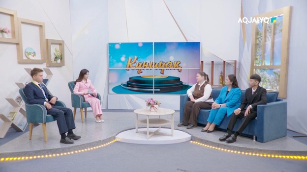 Күншуақ (04.09.2026)