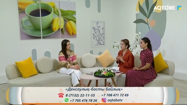 Бала тілі неге кеш шығады?  29.07.2026ж