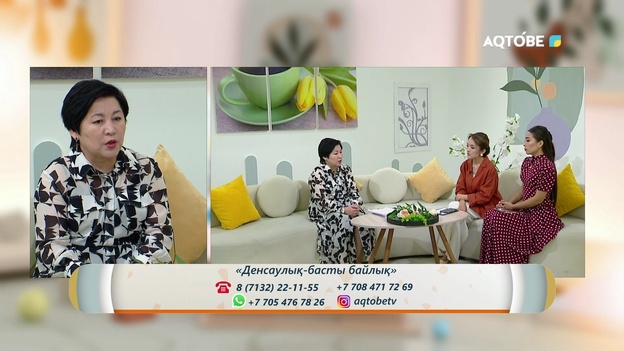 Кәсіподақ қызметі: қызметкер құқығы қалай қорғалады?   29.07.2026ж