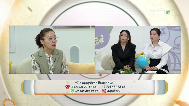 Баланың дұрыс тамақтану әдетін қалай қалыптастыру керек?   01.09.2026ж