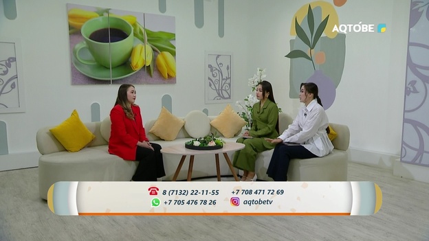 «Жақсы көңіл - күй - жан азығы»  10.09.2026ж