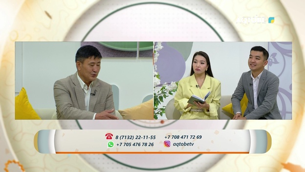 «Ер Төстікке ескерту» жыр жинағы таныстырылды  09.09.2026ж