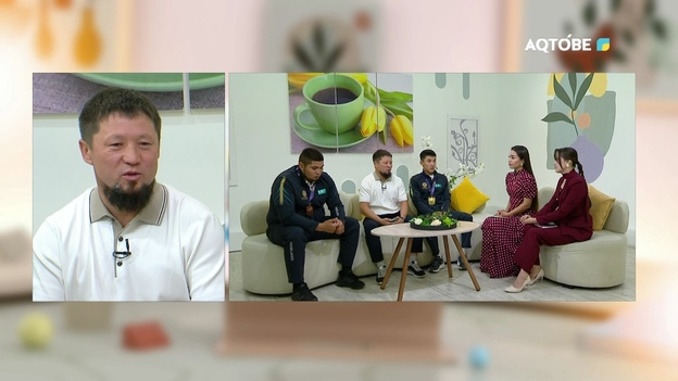 «Жеңіске жету үшін алдымен өзіңді жең»   15.09.2026ж